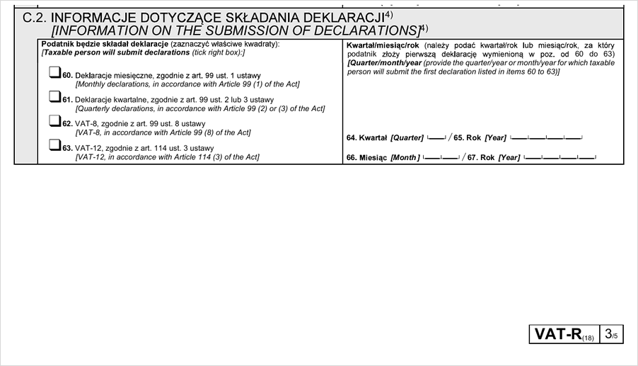 Blok C.2 formularza VAT-R – informacje dotyczące składania deklaracji