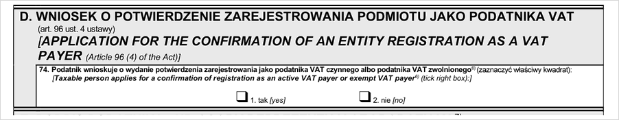 Część D formularza VAT-R – wniosek o potwierdzenie zarejestrowania podmiotu